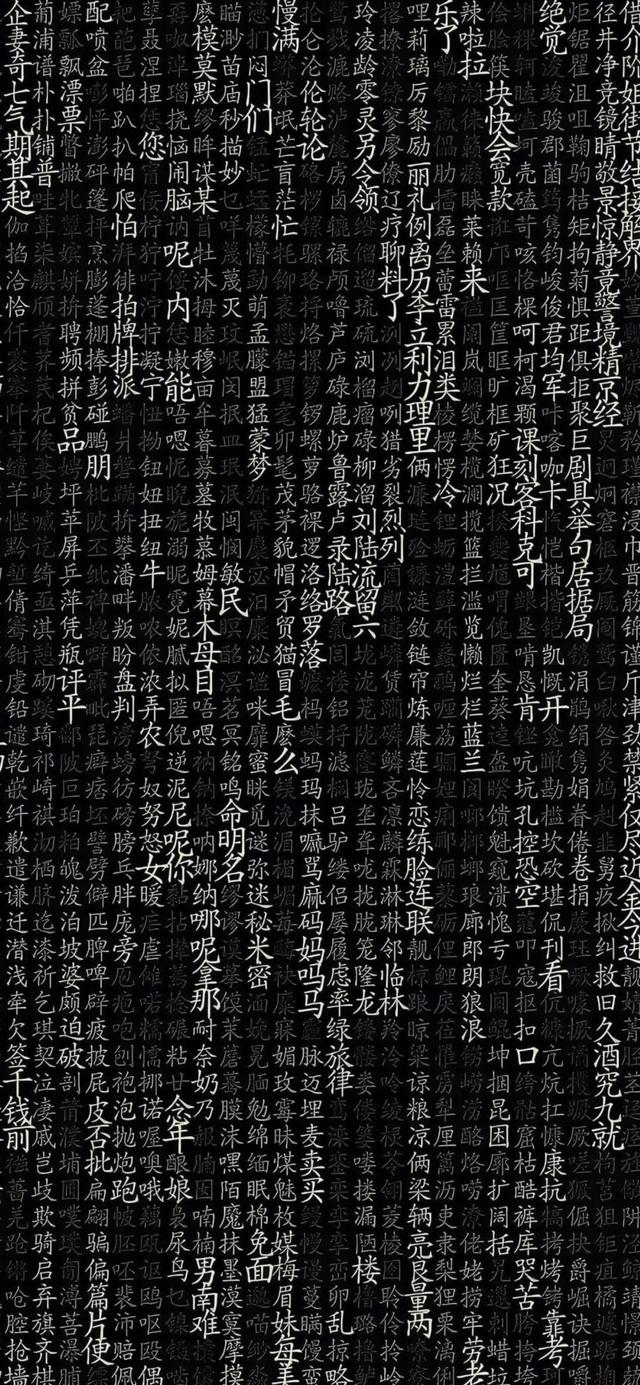 一眼喜欢的手机壁纸4.27