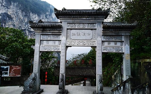 踏迹寻音：前往昭通盐津豆沙关，穿越千年观摩唐摩崖