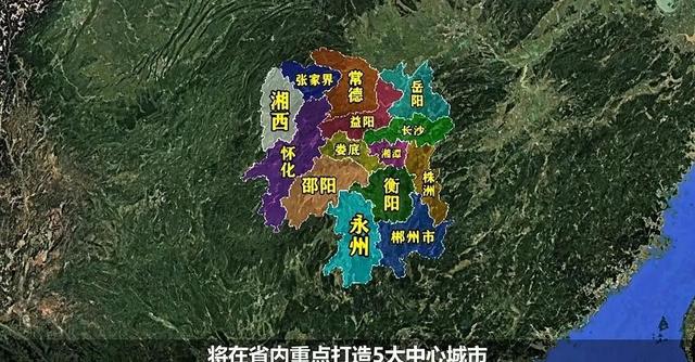 假如株洲“一分为三”：长沙扩容衡阳补短，最受伤的究竟是谁