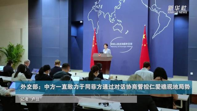 高市早苗的反击计划已全面出炉！动手前，日方当众问中国一个问题