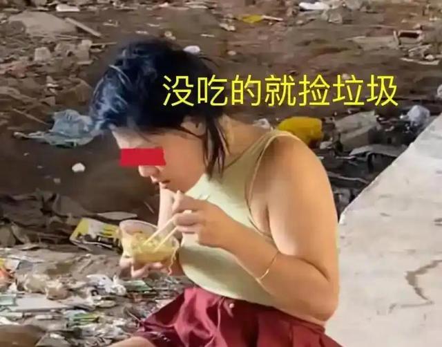 安徽一流浪女长期睡桥洞，常有陌生人投喂，知情人：不值得同情
