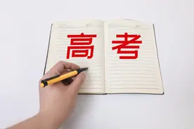 半两财经｜高考助手来了！QQ浏览器升级为AI浏览器 “AI高考通”功能即将上线图片