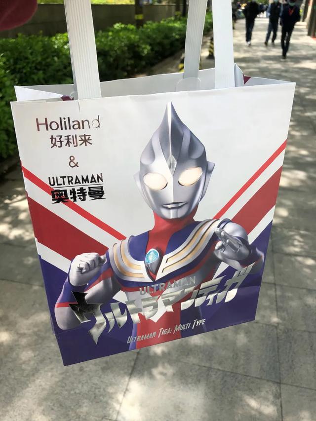 奥特曼 60 周年LOGO炸场!谁的 DNA 动了?“才知道有那么多奥特曼”