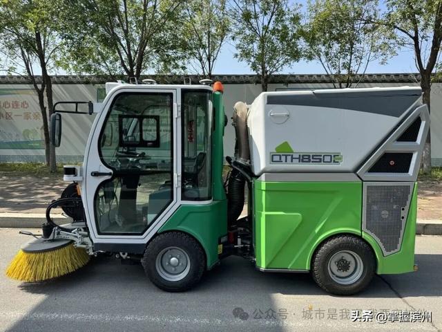 滨城区首辆！无需驾驶员，已正式上岗！