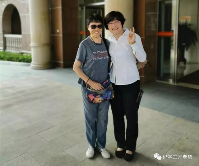 盛夏,我和杨乔在北戴河