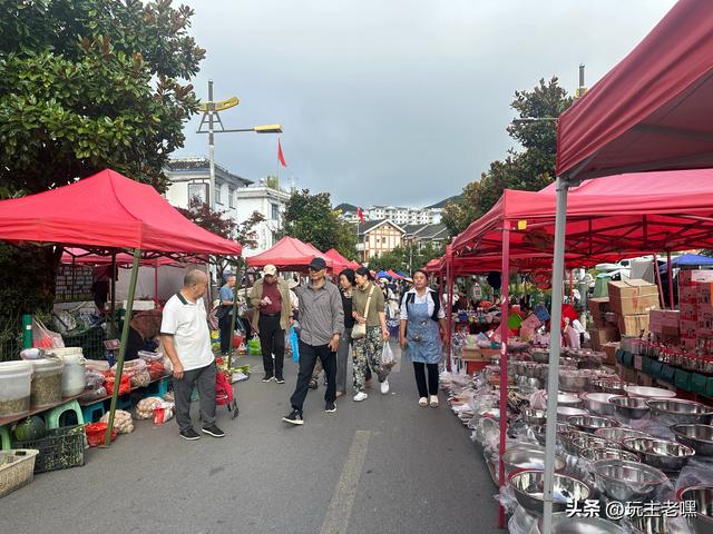 疆藏云贵行101，乡愁集市