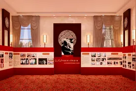 融通旅发以“五色思政”赋能公司高质量发展图片