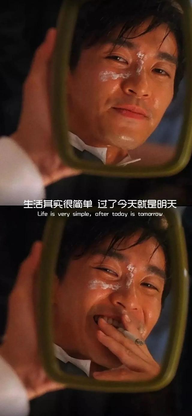 手机锁屏壁纸5.22