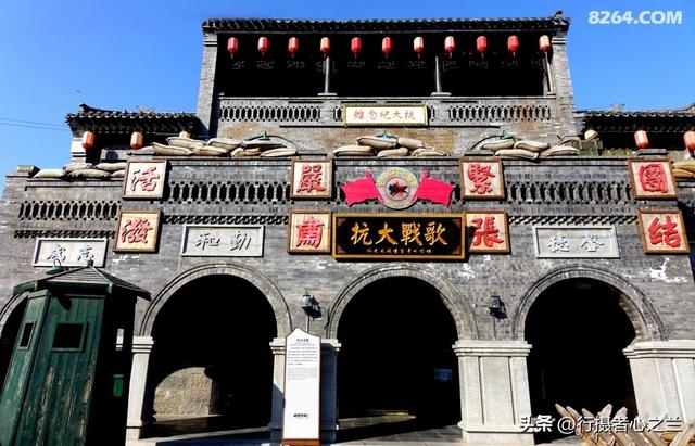 山东行游影记（198）—临沂琅琊古城（四）