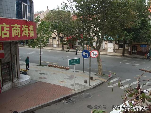 我是西镇的——单县路、费县路、朝城路周边的回忆