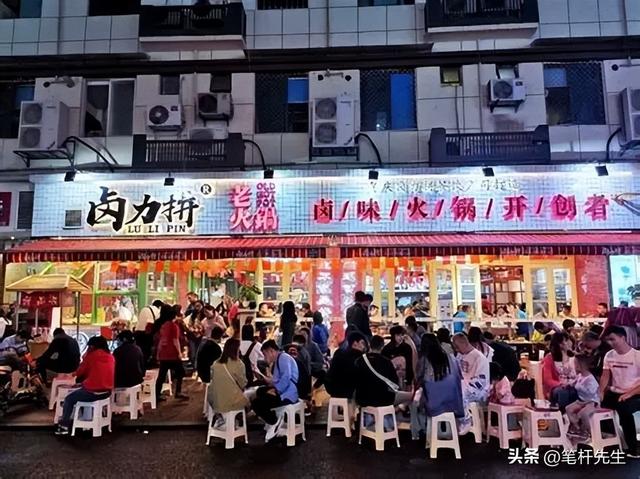 不要预制要现炒，年轻人逃离高端餐饮，吃爆“苍蝇馆子”