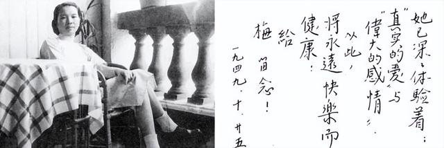 朱枫直到牺牲都不知，她视若己出的继女阿菊，其实是个国民党特务