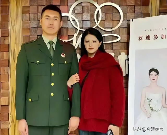 最帅升旗手张自轩大婚不到24小时	，荒唐一幕出现，新娘受无妄之灾