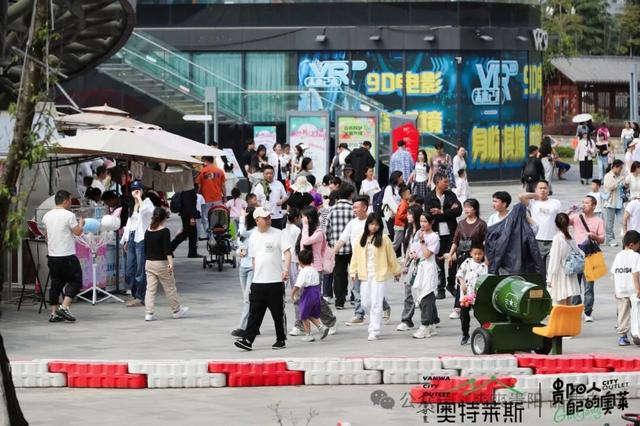 元旦假期“热力全开”！白云区文旅盛宴点燃冬日激情，实现2026“开门红”