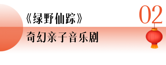 免费！今天中午12点，准时开抢！
