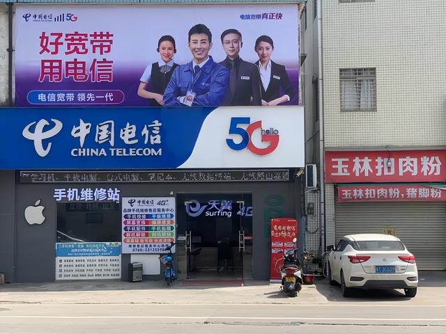 亏本转让没人要！曾经年入50万的县城手机店，如今彻底被社会淘汰