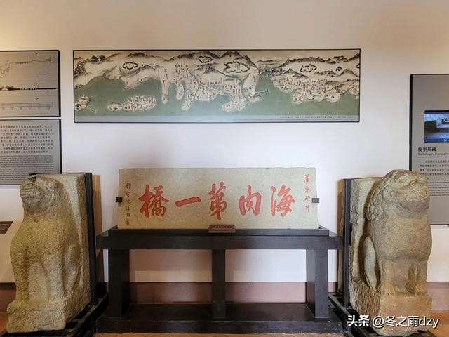 悠游泉州⑦:海内第一桥——洛阳桥（2025.2.8）