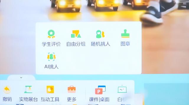 合水县三里店小学：AI赋能课堂与社团 以技术撬动学生全面发展