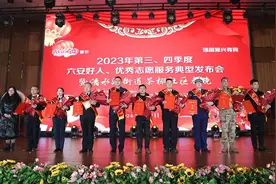今天，通报表扬！【榜样】图片