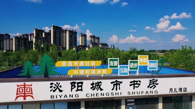 立秋之后，泌阳这里的景色更美了！
