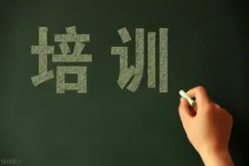 普通话语音基础基本功训练（二）图片