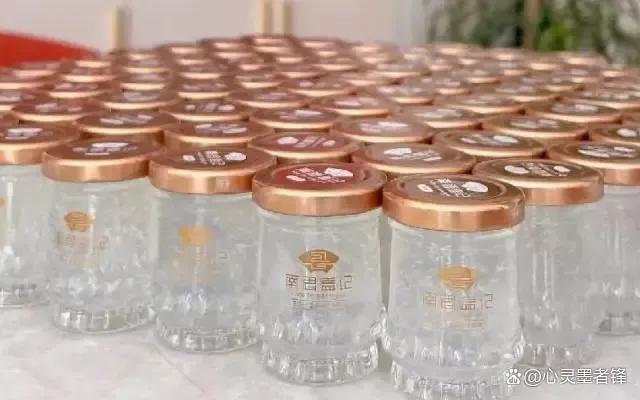 哪种燕窝品牌比较好 2026年哪种燕窝品牌比较好吃 哪种燕窝品牌比较好 2026年哪种燕窝品牌比较好吃