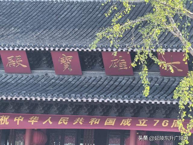 扬州文峰塔，京杭大运河畔四塔之一，塔园寺一体