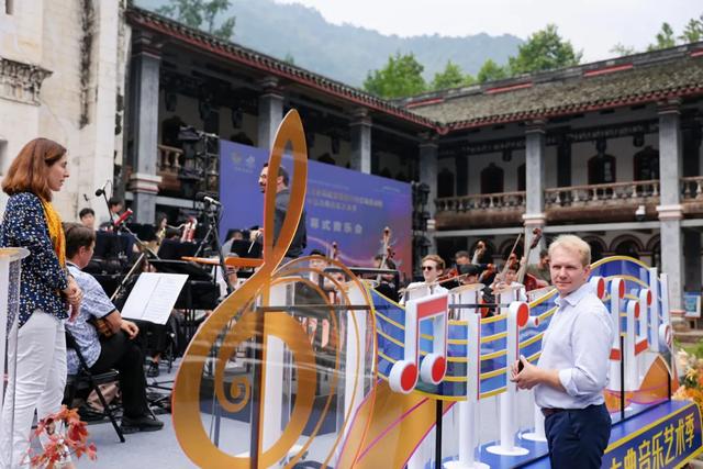2025年全国国庆文化和旅游消费月分会场活动暨第十三届白鹿·中法古典音乐艺术季在彭州精彩启幕