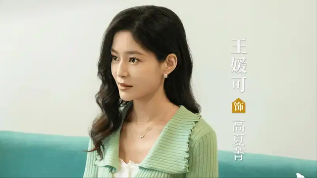 王媛可的剧单大揭秘！你能猜出她演过的十二部剧吗？快来挑战！