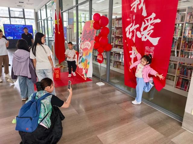多彩滨州迎双节 文旅好礼乐不停│市图书馆双节首日书香盛宴启幕