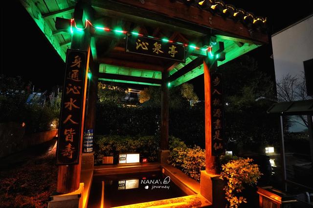 漫游韶关，赴一场山水间的秋日之约