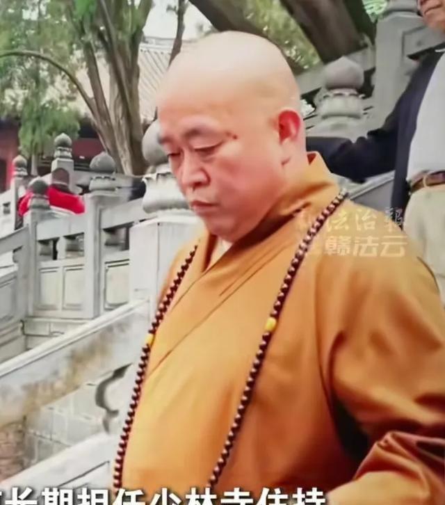 对释永信的通报终于出来了！结局令人拍案称快！