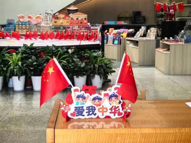 6.4万！这三家博物馆！国庆中秋假期活动拉满！