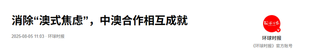 中美关税战，最大赢家已浮现？特朗普没想到，订单全被盟友抢走了