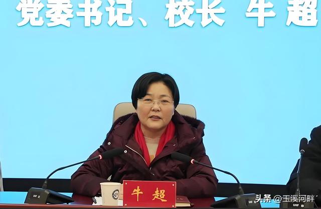 河南商丘市牛超，从老师逆袭为重点高中校长，和蔼可亲人称牛妈妈