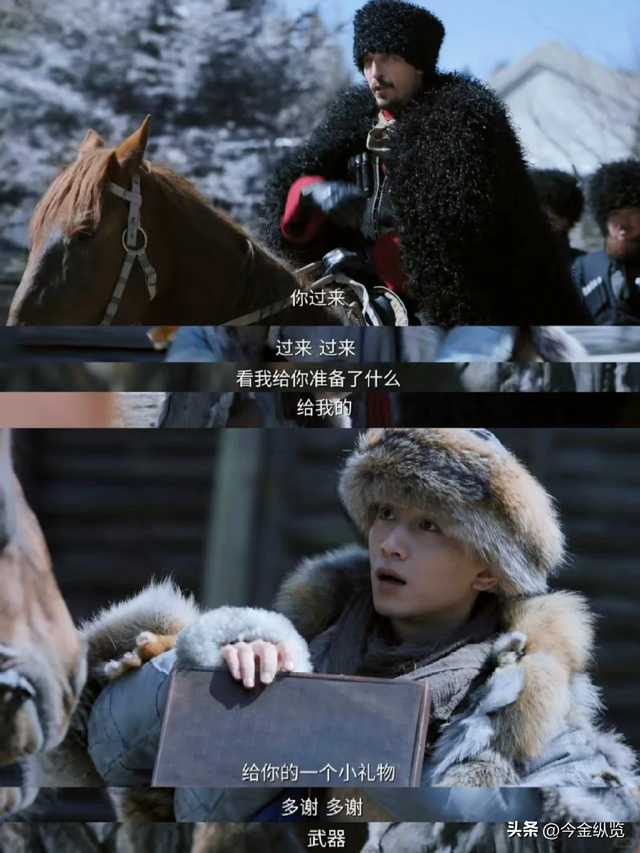 《大生意人》：万茶大会黑马逆袭，他竟靠"她"登顶！品行决定一切