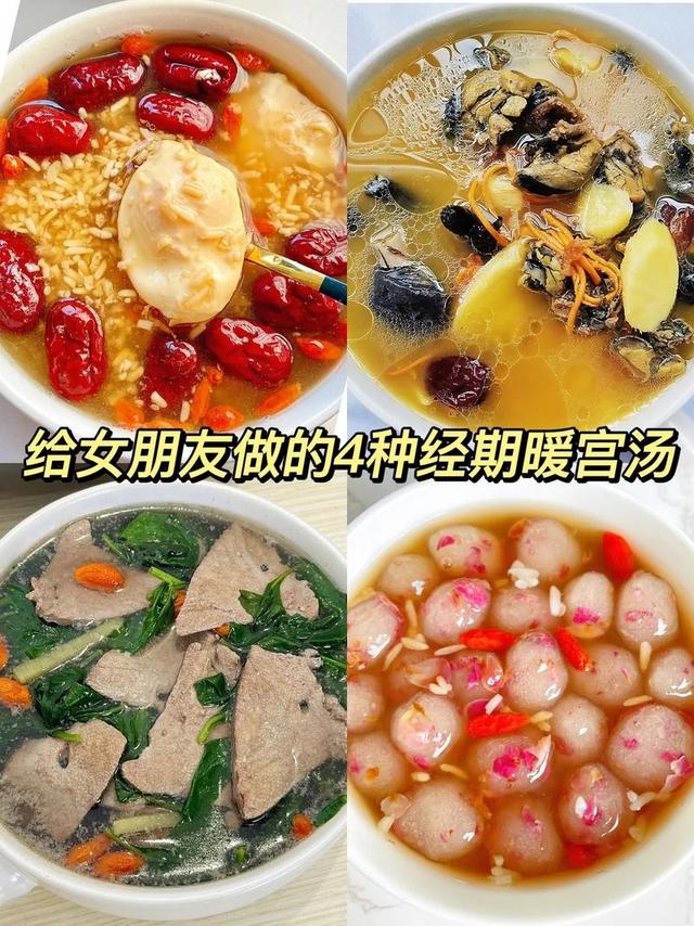 银耳花胶莲子汤的功效与作用 2025年银耳花胶莲子汤的功效与作用是什么