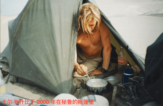 从29岁到56岁，他用27年徒步回英国，一个关于回家的疯狂赌注