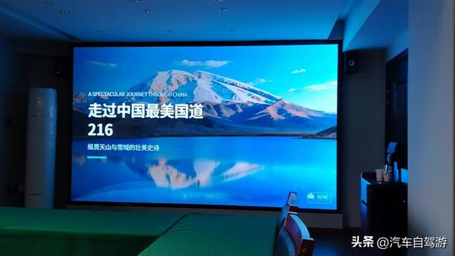 2025新疆秋冬主题自驾游线路推介会在西安举办