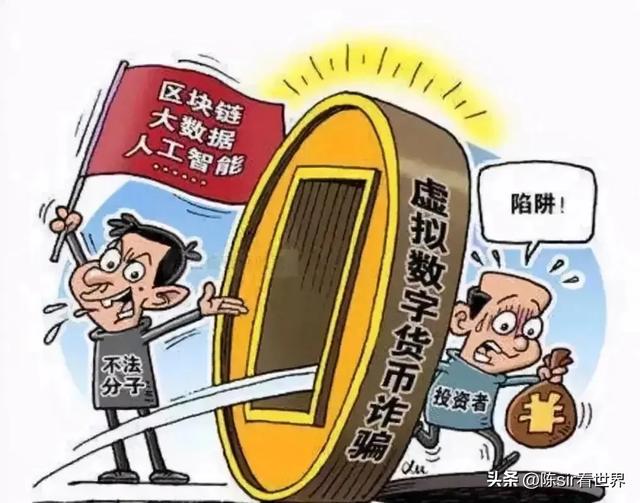 为了“掏空”老百姓的钱袋子，编造出来的四个谎言，谁信谁倒霉！