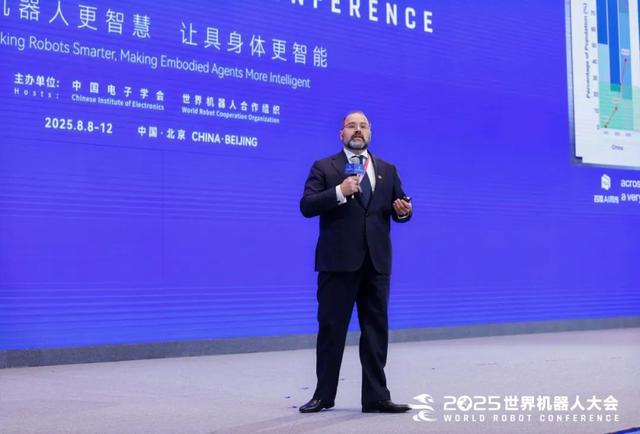 2025世界机器人大会主论坛大咖观点（三）