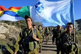 雪先谈时事 关于以色列52犹太 民主 人口（三） 人口与空间图片