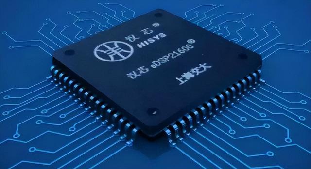 让中国芯片停滞13年，骗取11亿研发经费的陈进，跑路美国后现状