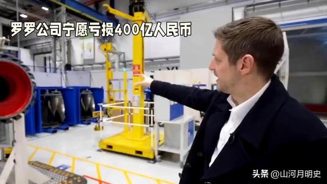 绝不向中国低头！宁愿裁员9000破产，也不接受中国的帮助