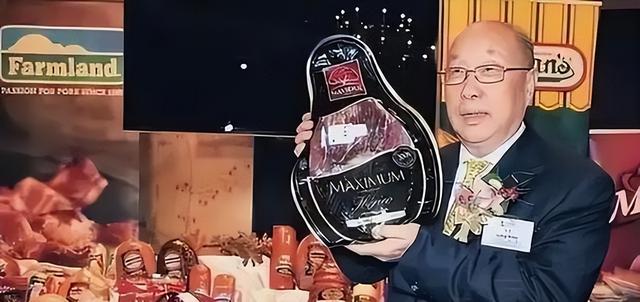 损中利美！转移资产、包养情妇，千亿国民企业其实早被美国控股