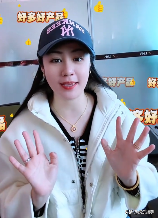 被赵本山“养”了11年，闪婚假富豪的毕畅，如今的下场怪不了别人