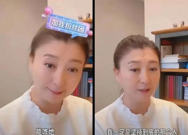 罪有应得！官方发声后	，闫学晶再迎噩耗，她最担心的事还是发生了