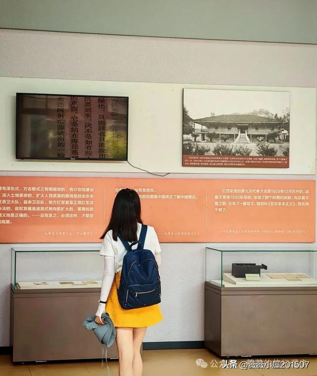 福建龙岩：上杭古田——孕育革命胜利的红色沃土