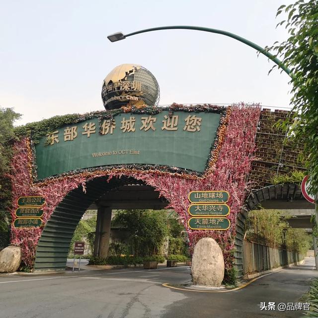 斥资35亿！18年前深圳人排队2小时的乐园，如今免费也没人去