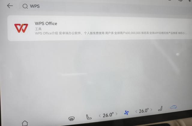 free+非鸿蒙系统上传自定义壁纸方法